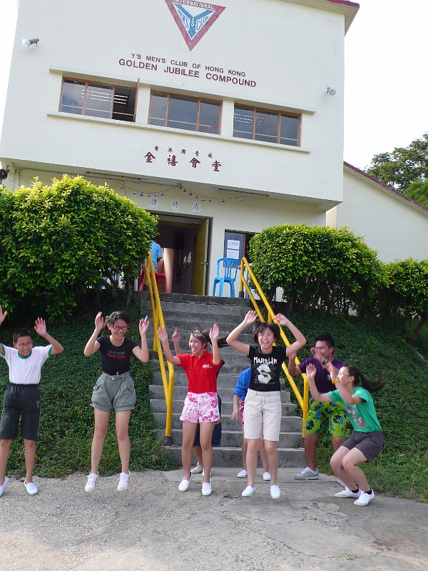 P1060418.JPG