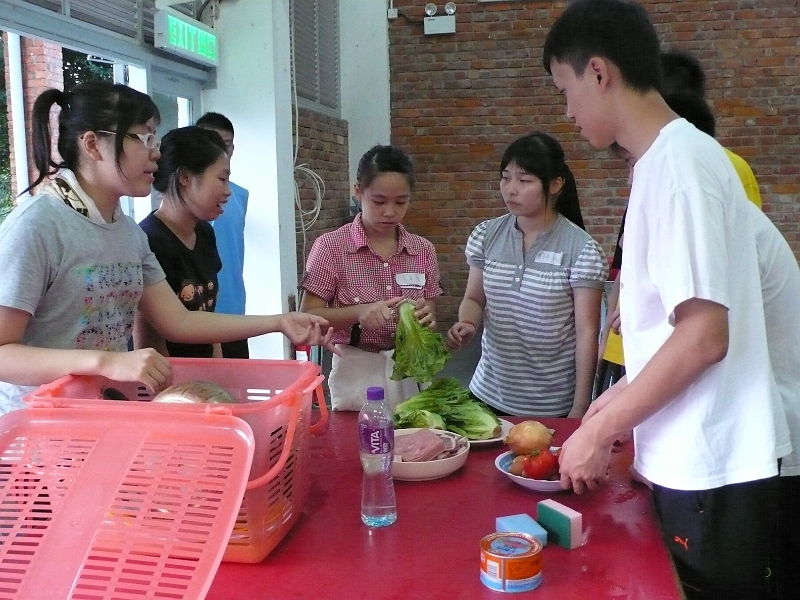 P1060425.JPG