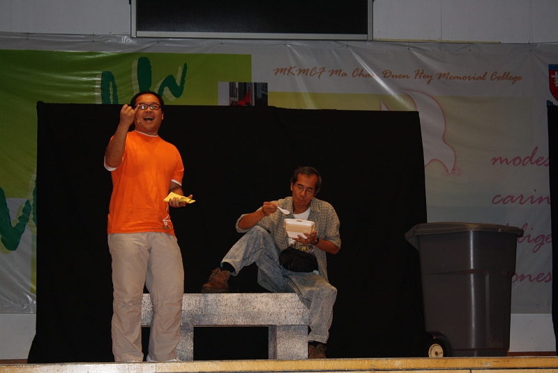 IMG_7070.JPG