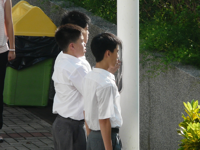P1050071.JPG