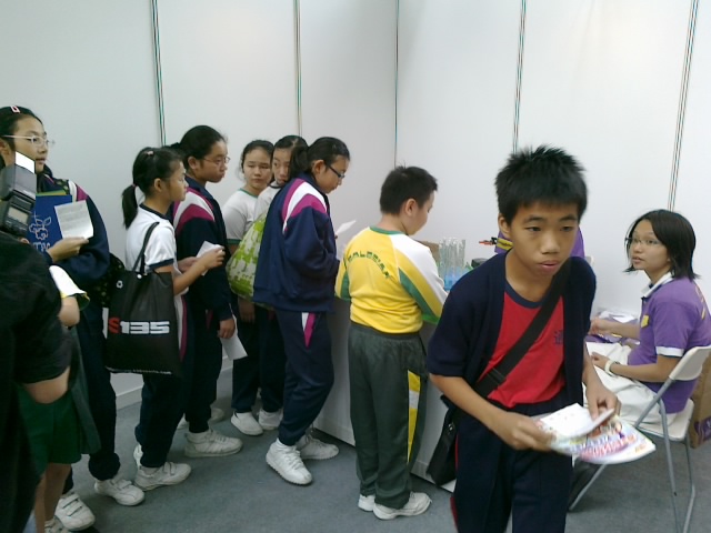20091105017.jpg