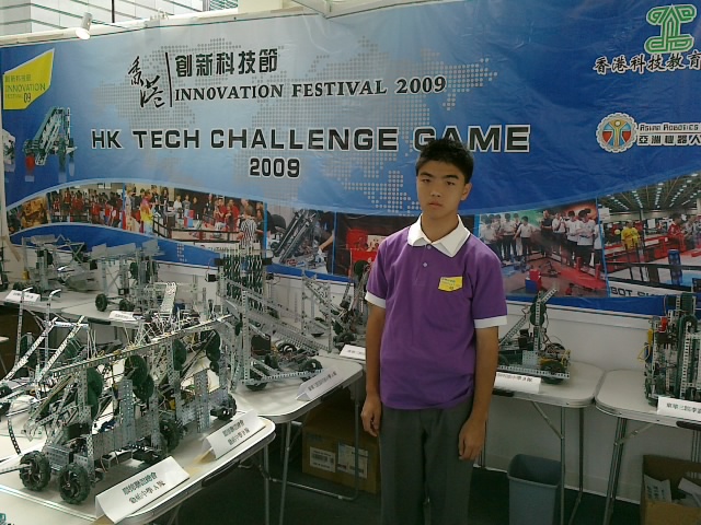 20091105031.jpg
