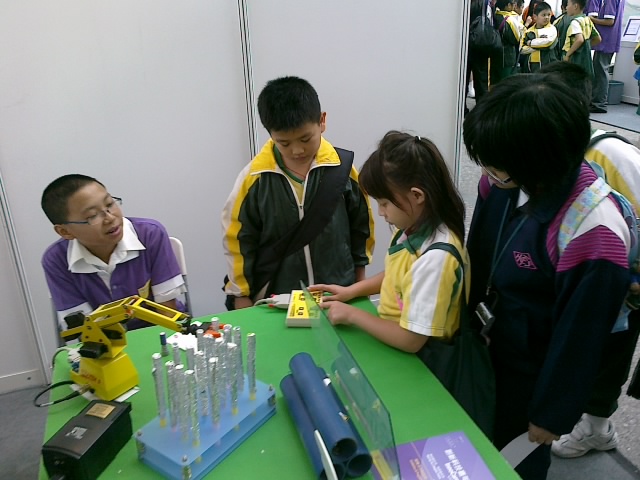 20091105035.jpg