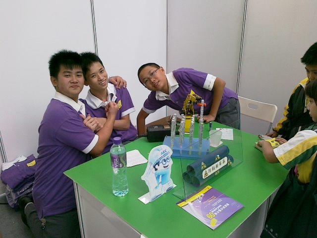 20091105036.jpg
