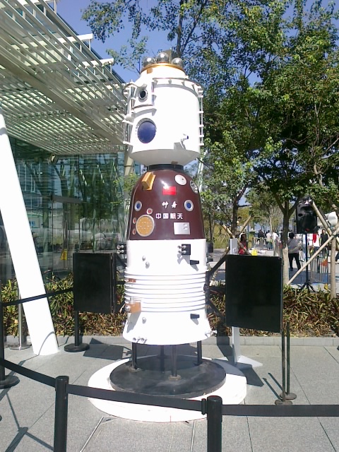 20091105038.jpg