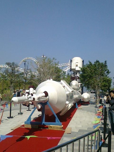 20091105047.jpg
