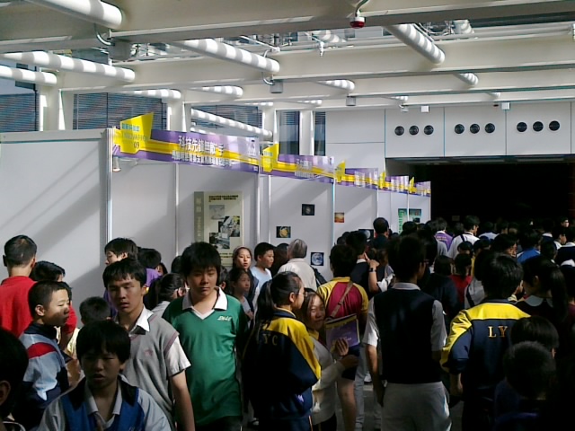 20091106104.jpg