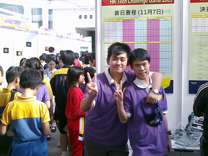 20091106112.jpg