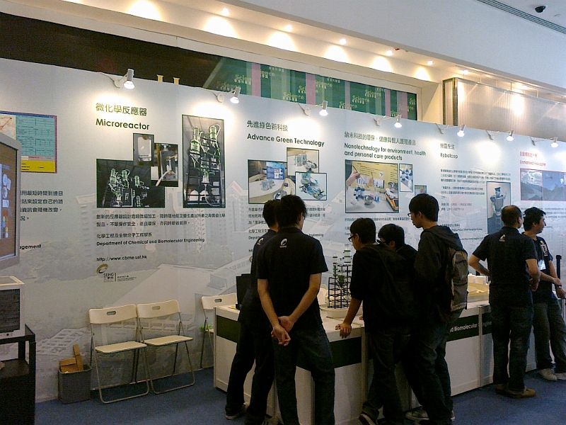 20091107128.jpg