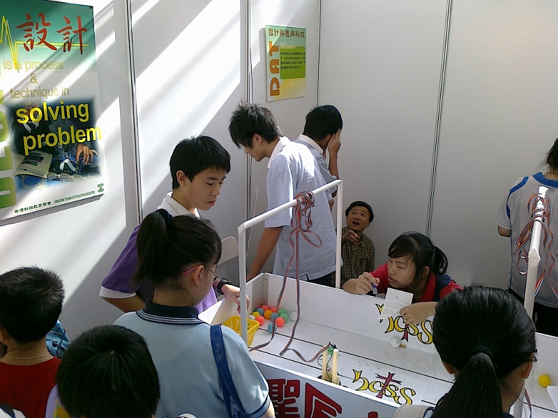 20091107133.jpg
