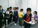 20091105017