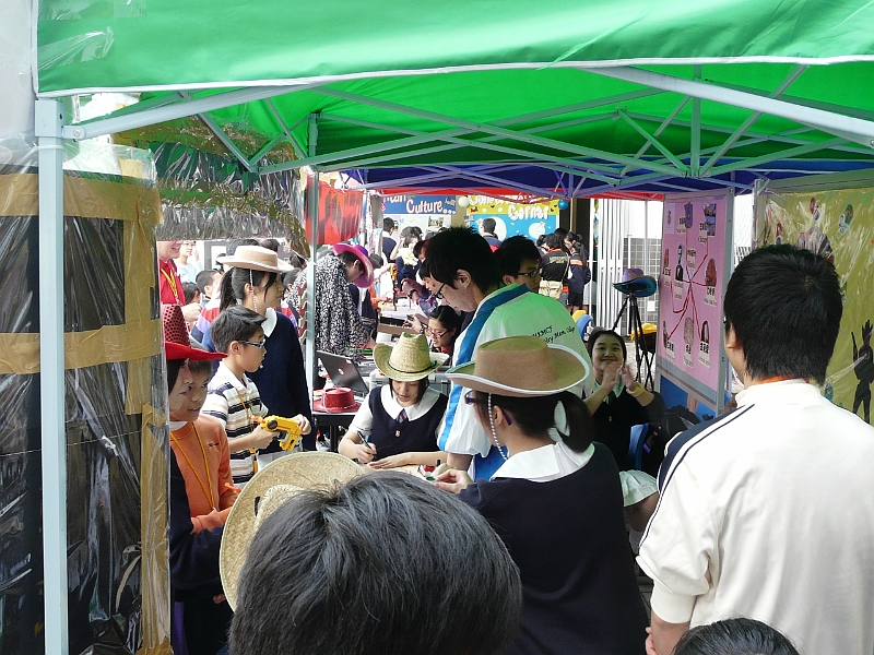 P1050761.JPG