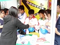 P1050660