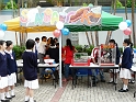 P1050663