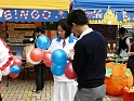 P1050675