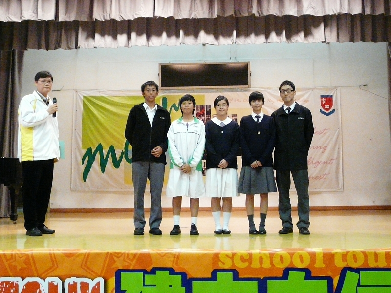 P1060309.JPG