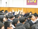 P1060150