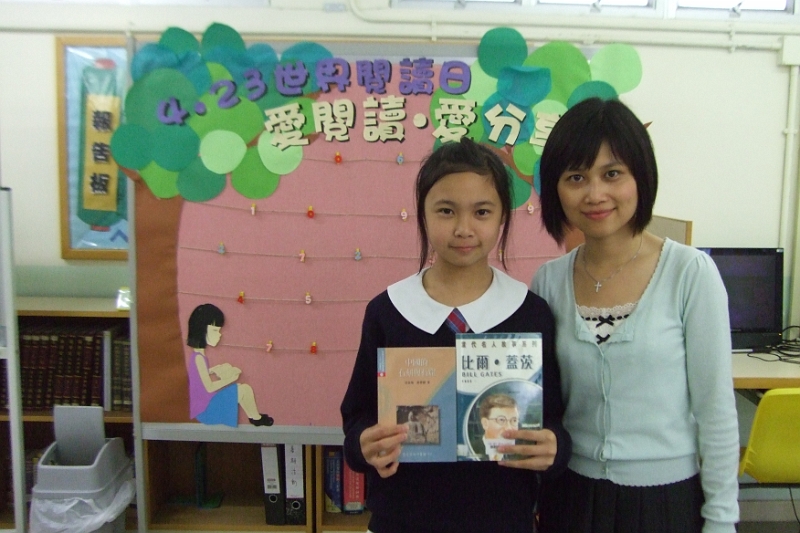 DSCF3503.JPG