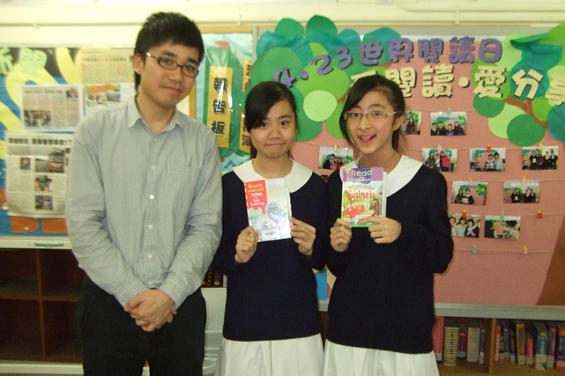 DSCF3534.JPG