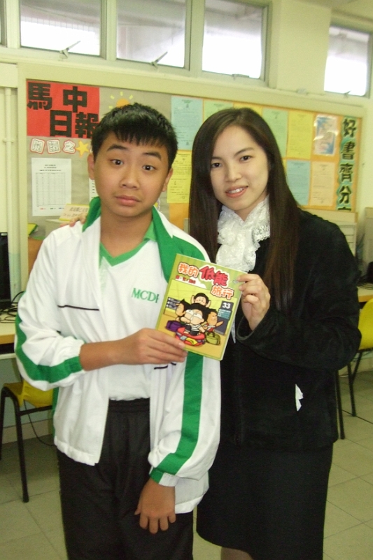 DSCF3536.JPG