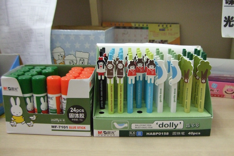 DSCF3561.JPG