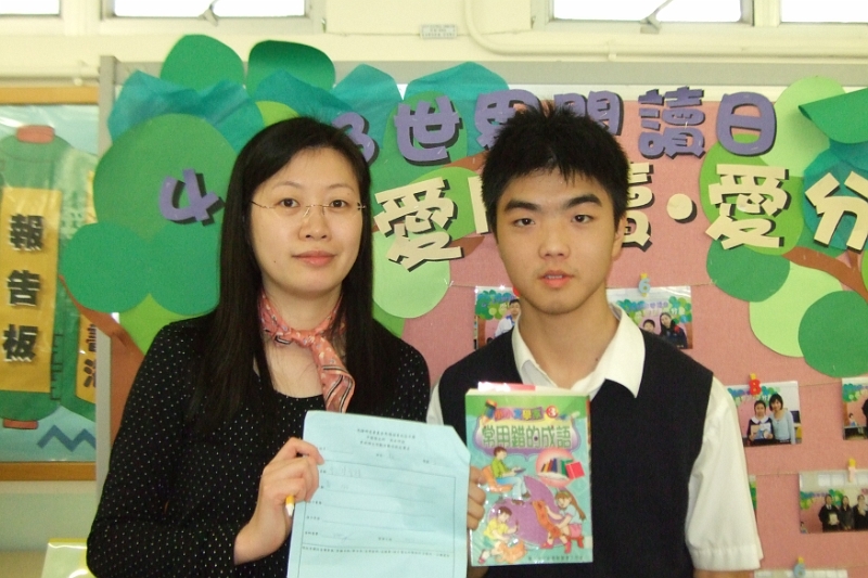 DSCF3590.JPG