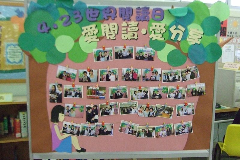 DSCF3656.JPG