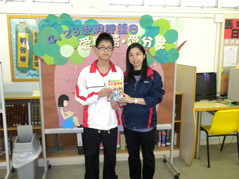 DSCN0139.JPG