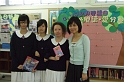 DSCF3499