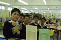 DSCF3517