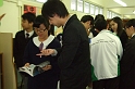DSCF3533