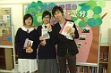 DSCF3544