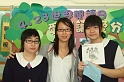 DSCF3584