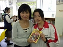 DSCN0138