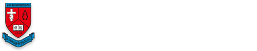 香港路德會馬錦明慈善基金馬陳端喜紀念中學 