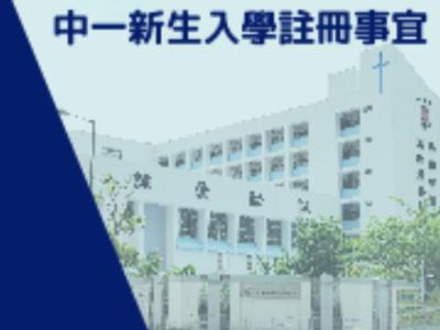 會誌  第號二十三  四十周年記念號  鳥取縣立米子中學校同文武會發行 會誌 第號二十三 四十周年記念號 鳥取縣立米子中學校同文武會發行